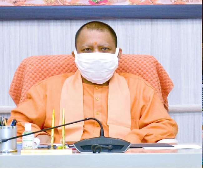 योगी आदित्यनाथ