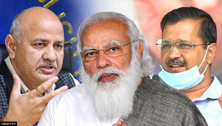 दिल्ली सरकार