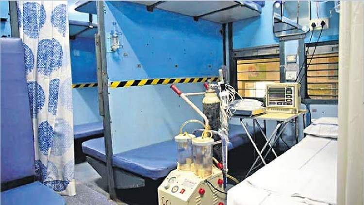 Isolation Coach
