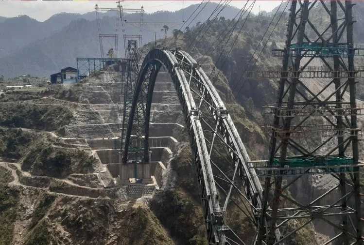 J&K arch bridge