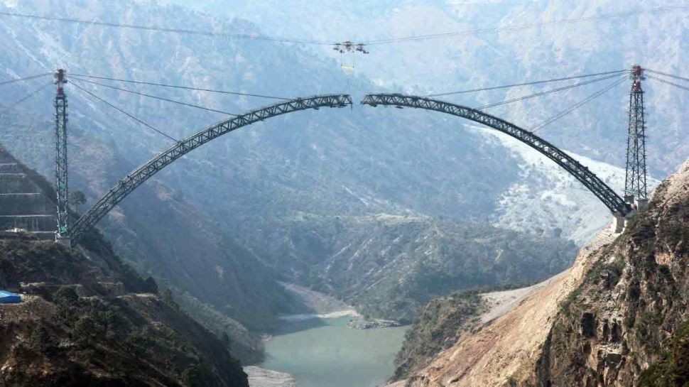 रेलवे ब्रिज
