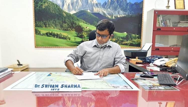 उत्तर मध्य रेलवे