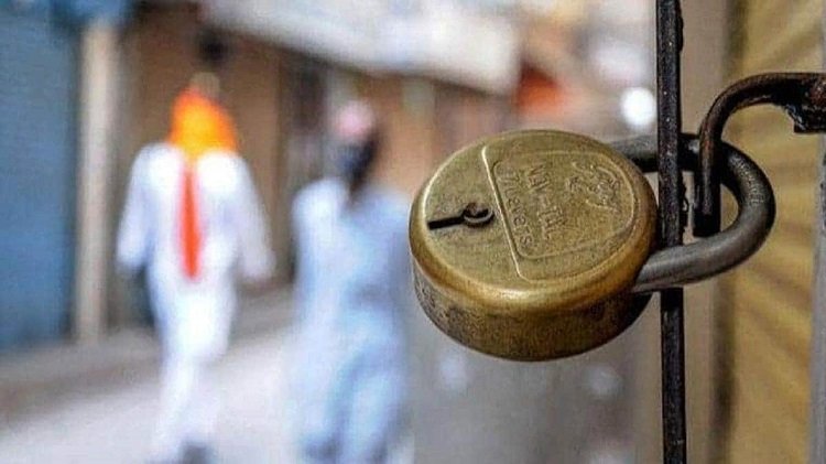 कोरोना कर्फ्यू