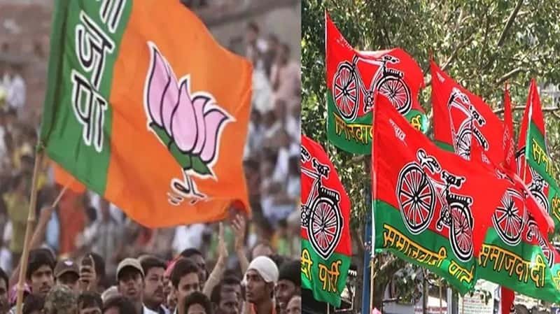 जिला पंचायत अध्यक्ष