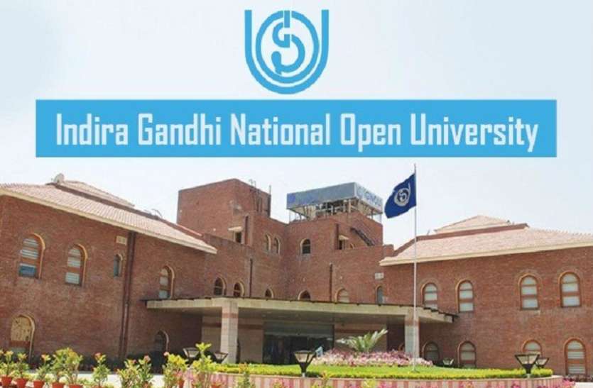 Ignou assignment