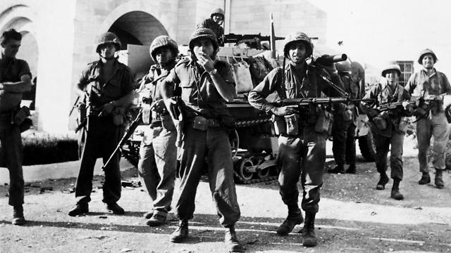 Israel War