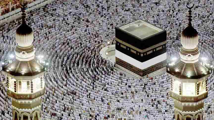 Saudi Arab Hajj