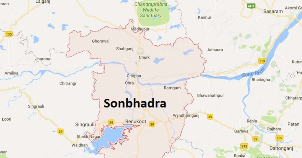 सोनभद्र व चंदौली विकास कार्य