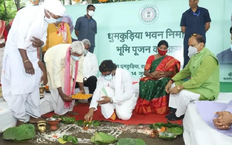 Dhumakuria Bhawa