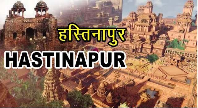Hastinapur