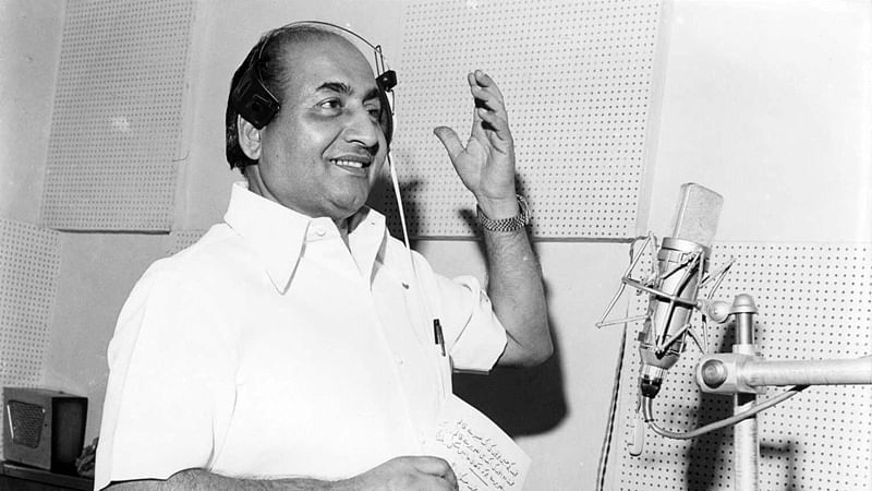 Mohammed Rafi