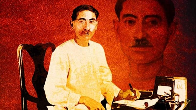 मुंशी प्रेमचंद