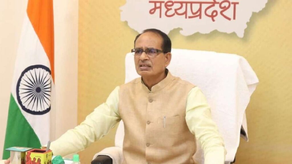शिवराज सिंह