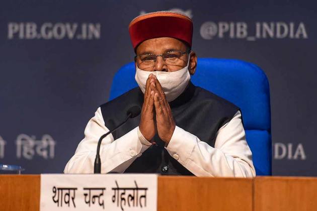 थावरचंद गहलोत