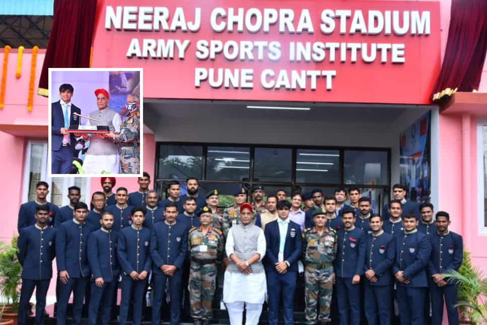 Army Sports Institute