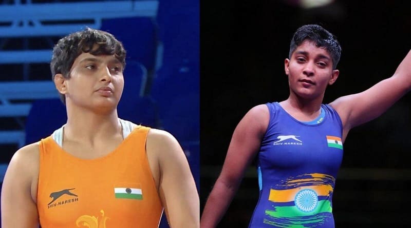 Junior World Wrestling Championship
