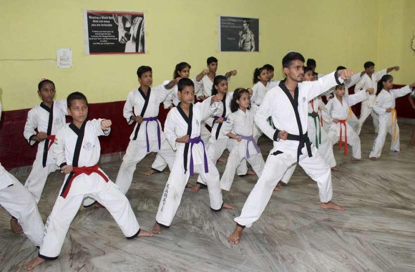 Karate Championship