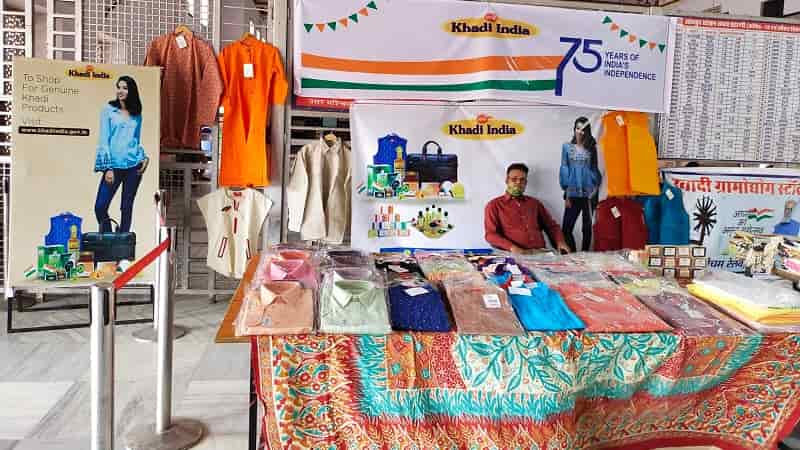 Khadi Product