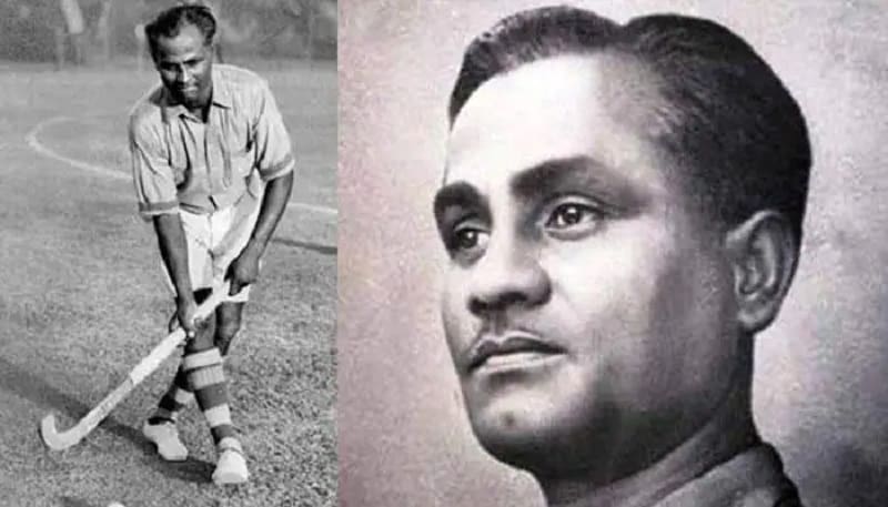 मेजर ध्यानचंद हॉकी