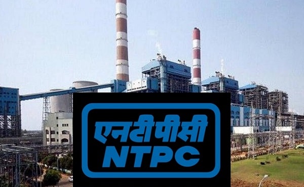 एनटीपीसी वैकेंसी