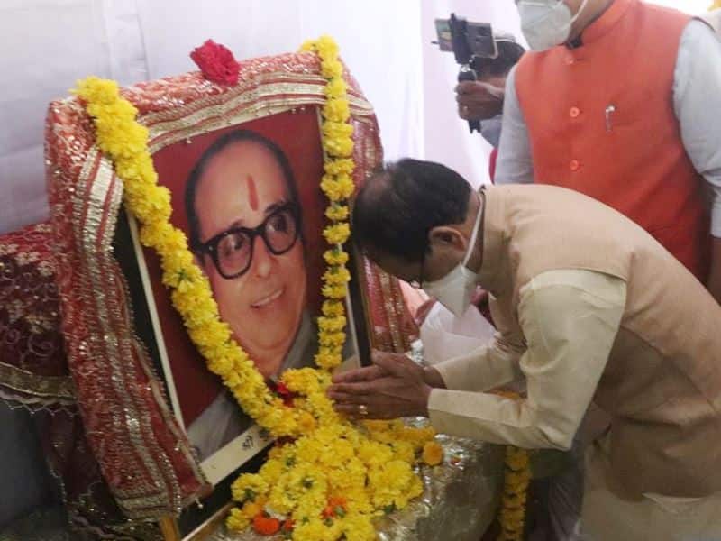 Kushabhau Thakre CM Shivraj