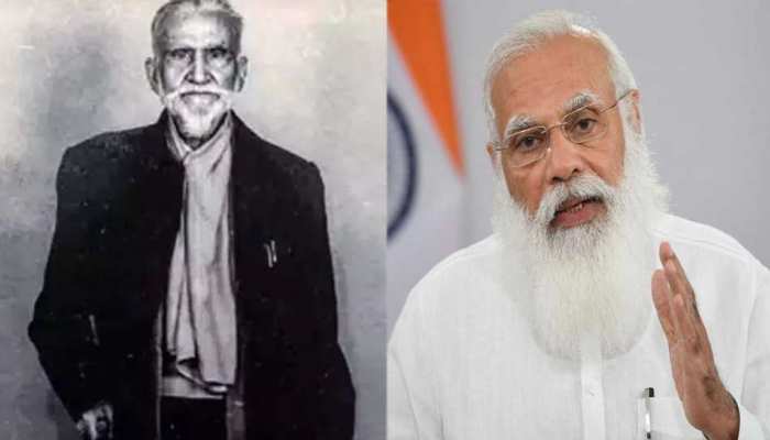 राजा महेंद्र प्रताप सिंह