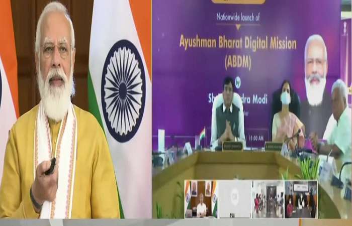 आयुष्मान भारत डिजिटल मिशन
