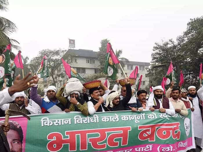 भारत बंद 2021