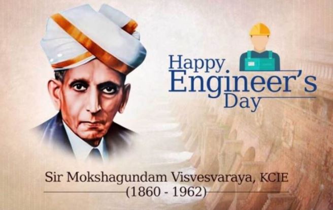 Engineers Day