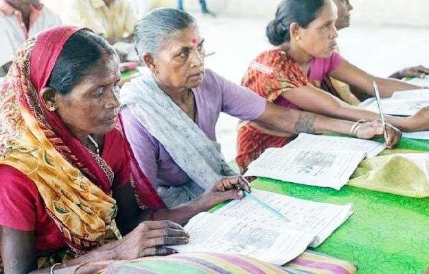पढ़ना लिखना अभियान