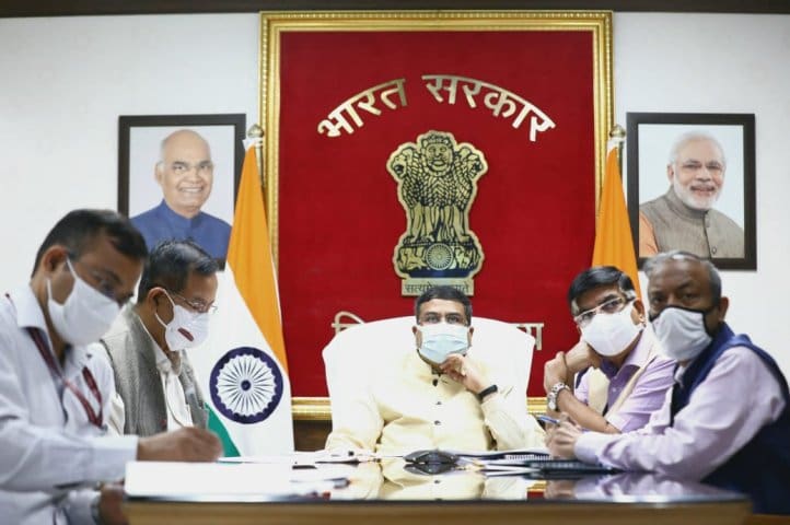 आईआईटी का