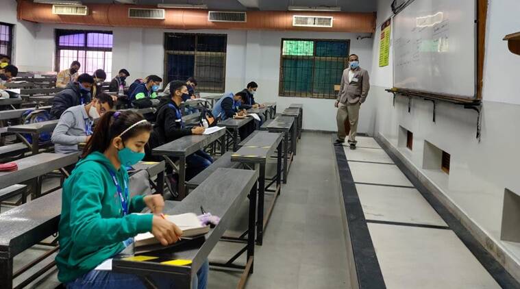 कोटा कोचिंग संस्थान