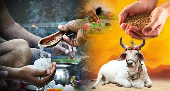पितृ पक्ष श्राद्ध