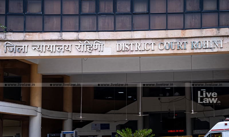 दिल्ली कोर्ट