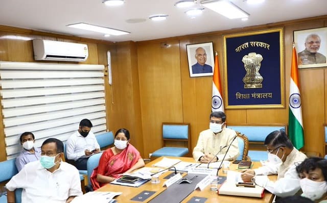 एकीकृत अध्यापक शिक्षा कार्यक्रम