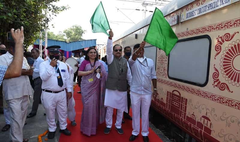 पर्यटन मंत्रालय