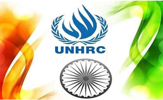 संयुक्त राष्ट्र मानवाधिकार परिषद