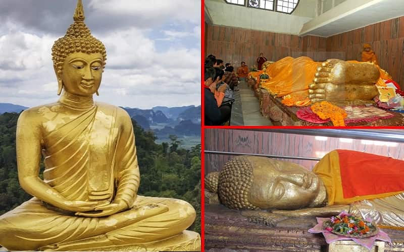 भगवान बुद्ध
