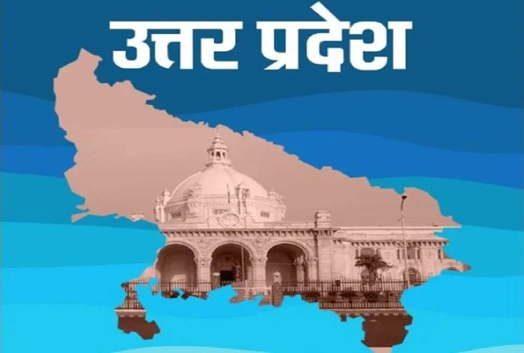 वोकल फॉर लोकल