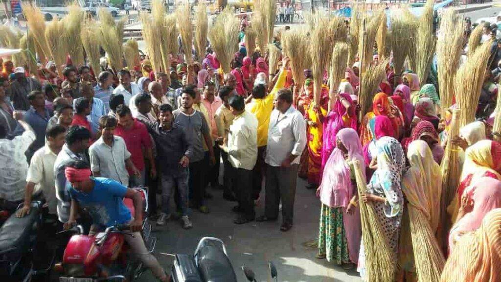 स्थाई भर्ती हड़ताल