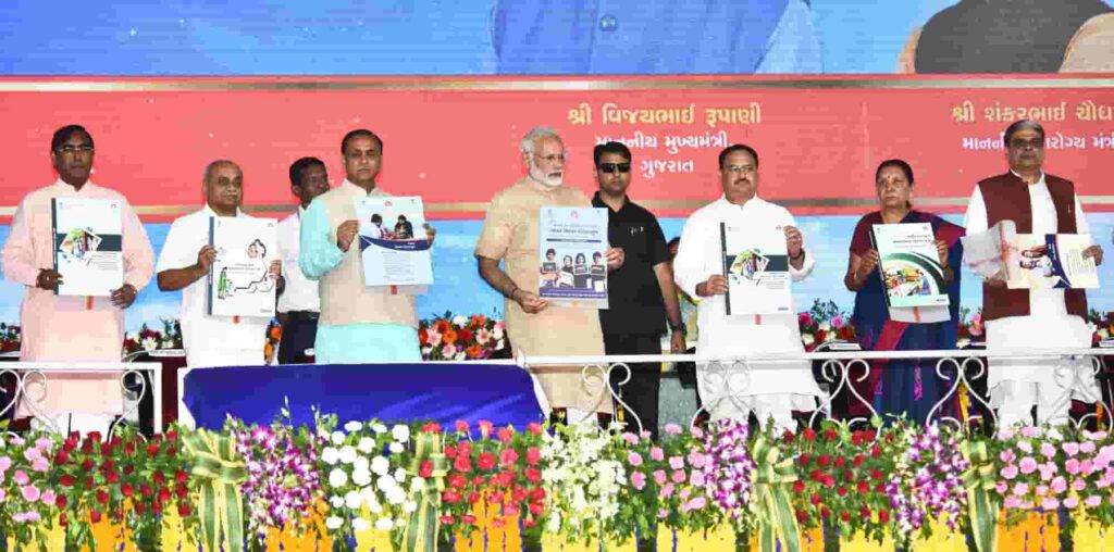  मिशन इंद्रधनुष